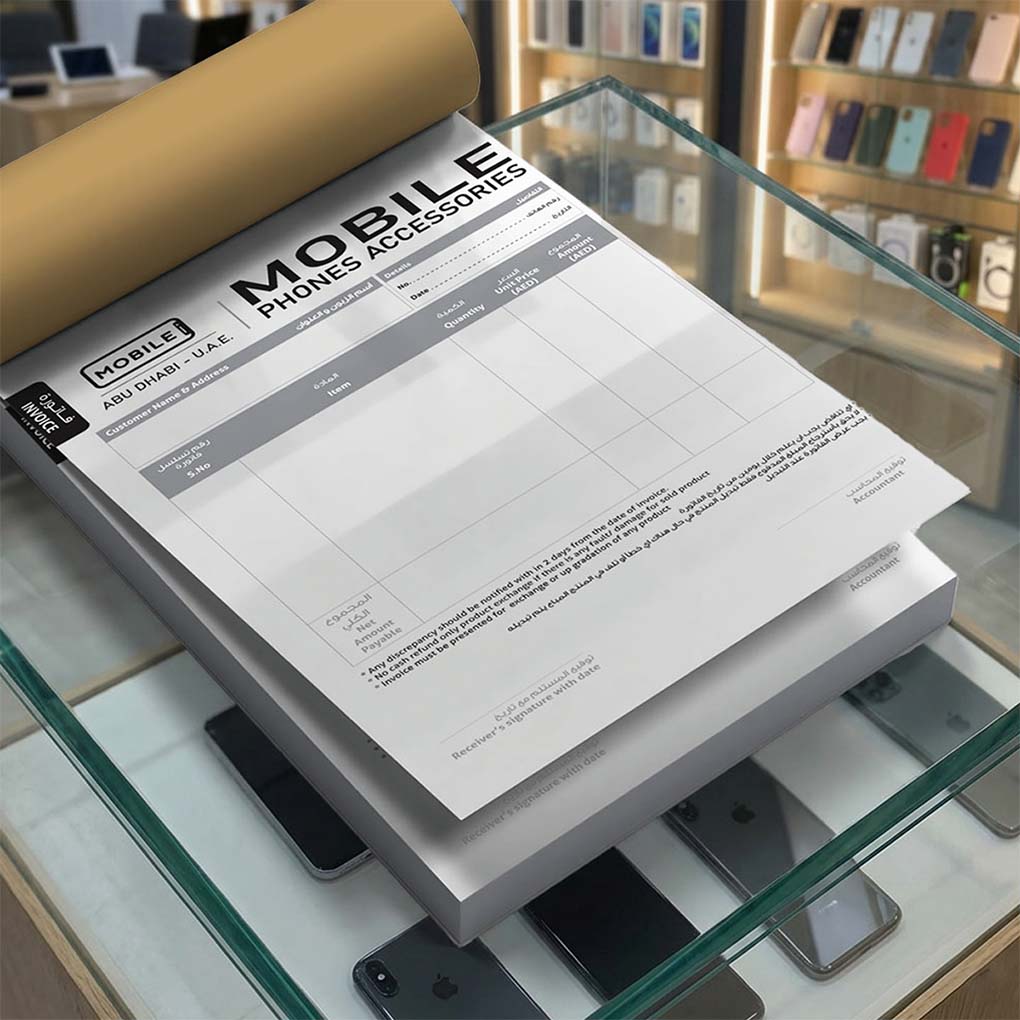 Custom business invoice book printing in UAE for retail shops companies and commercial businesses