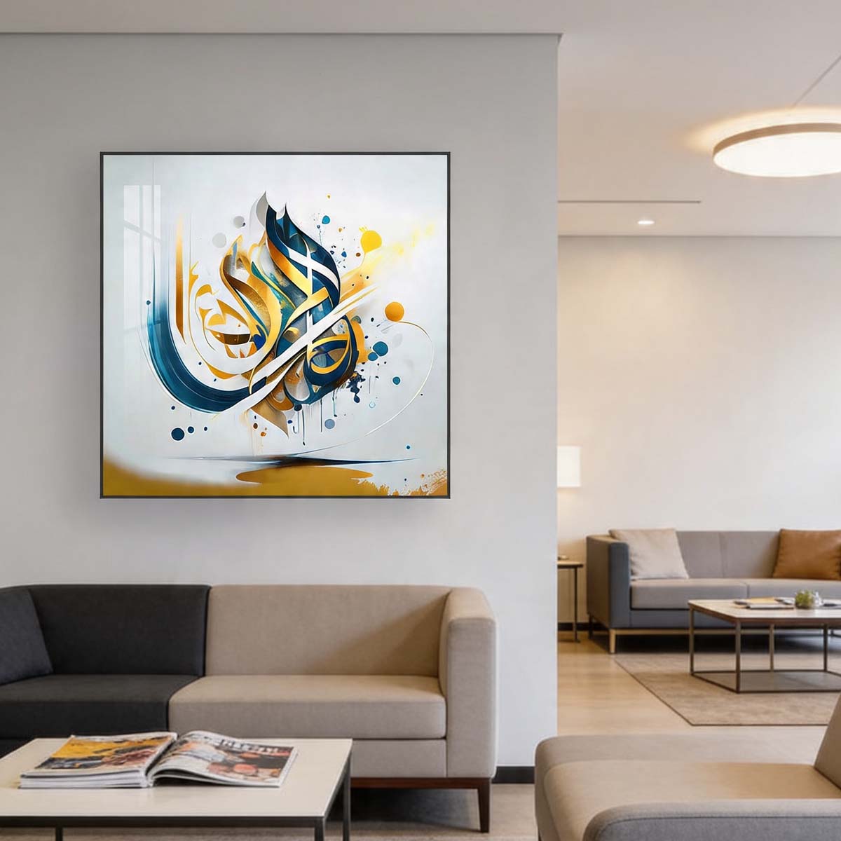 Arabic calligraphy canvas wall art print for modern interior decor