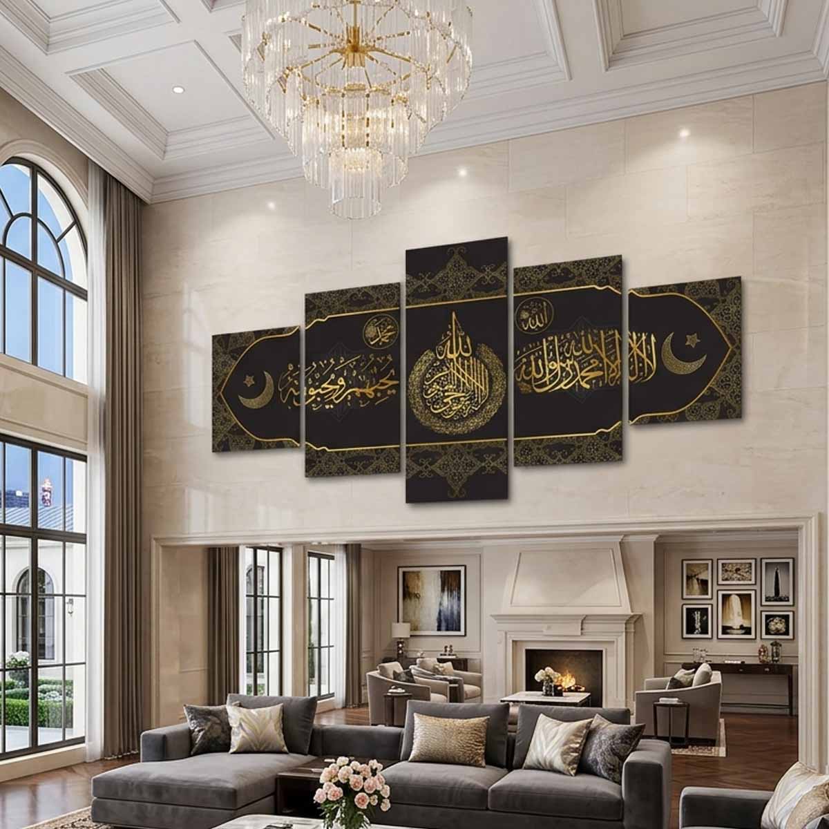 Islamic calligraphy multi panel canvas wall art in black and gold