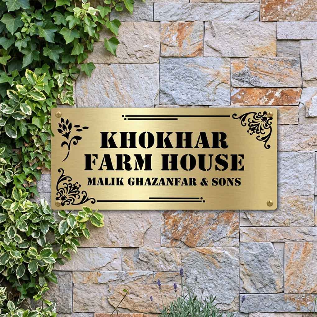 Custom engraved brass house name plate with decorative design for villa and property signage in Dubai