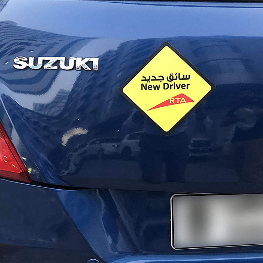 Custom vehicle vinyl sticker printing for cars in Dubai